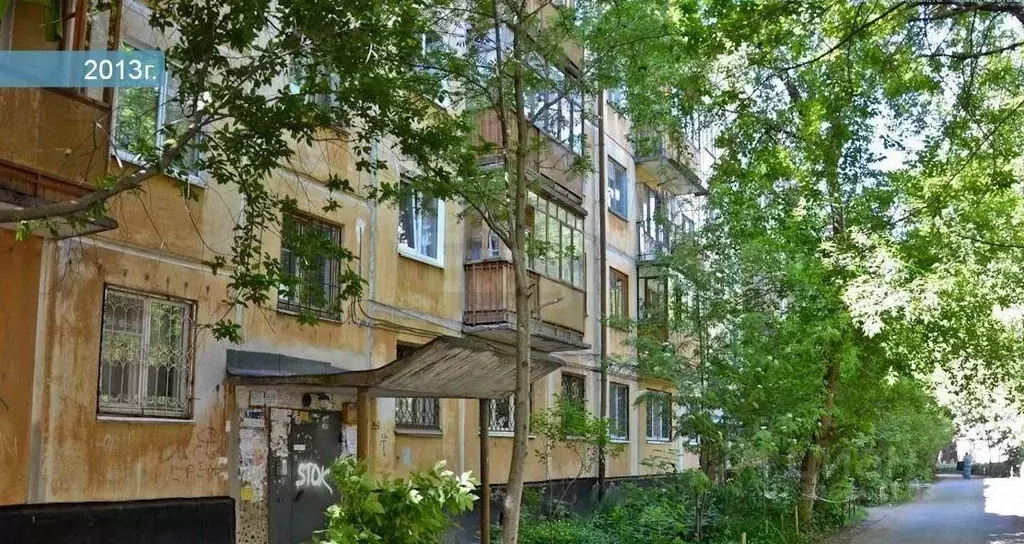 2-к кв. Пермский край, Пермь ул. Куйбышева, 53А (42.6 м) - Фото 1