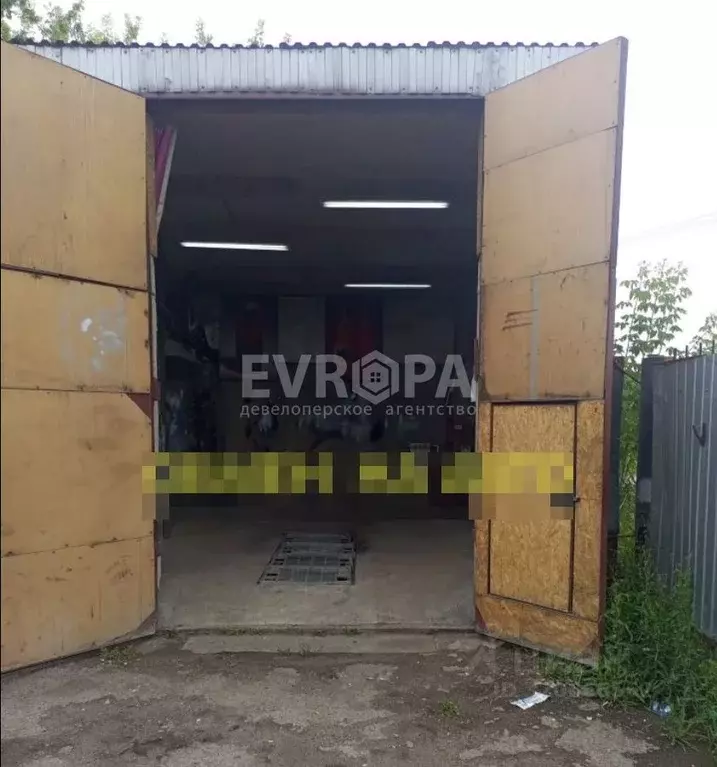 Склад в Ульяновская область, Ульяновск ул. Хваткова, 22 (48 м) - Фото 1