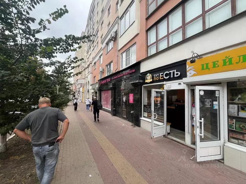 Помещение свободного назначения в Белгородская область, Белгород ... - Фото 2