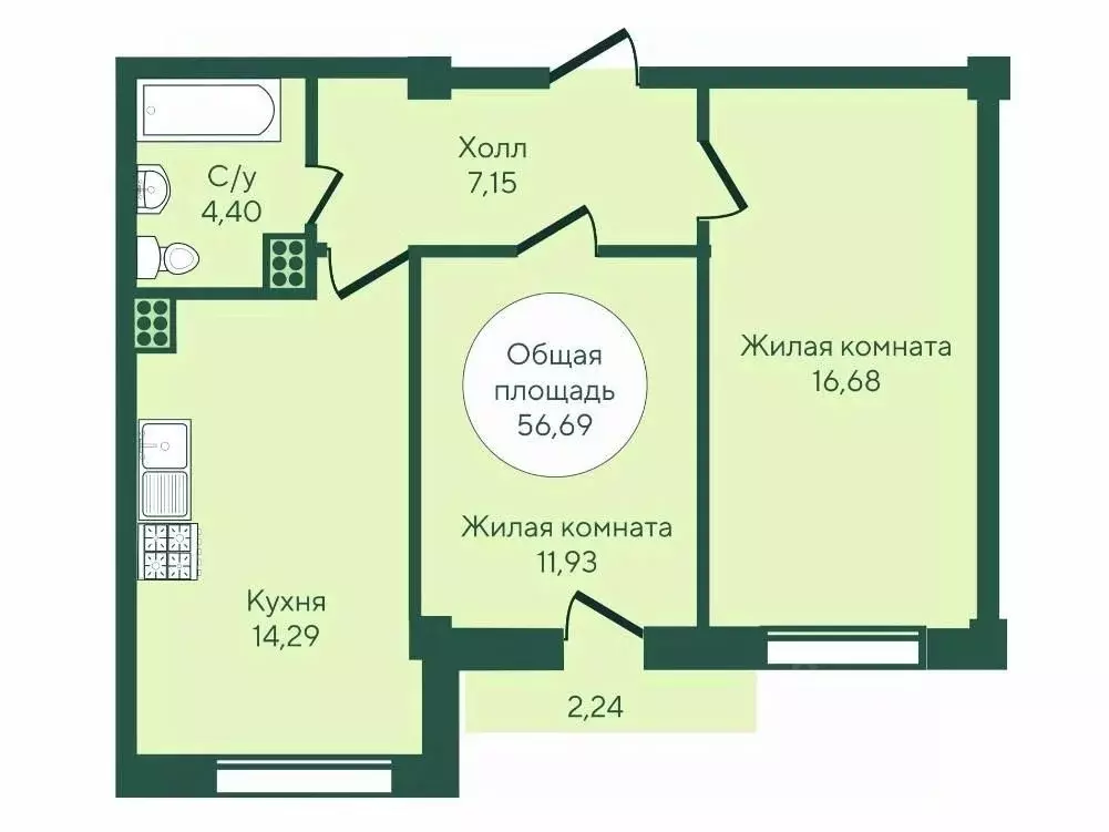 Купить Однокомнатную Квартиру В Роще