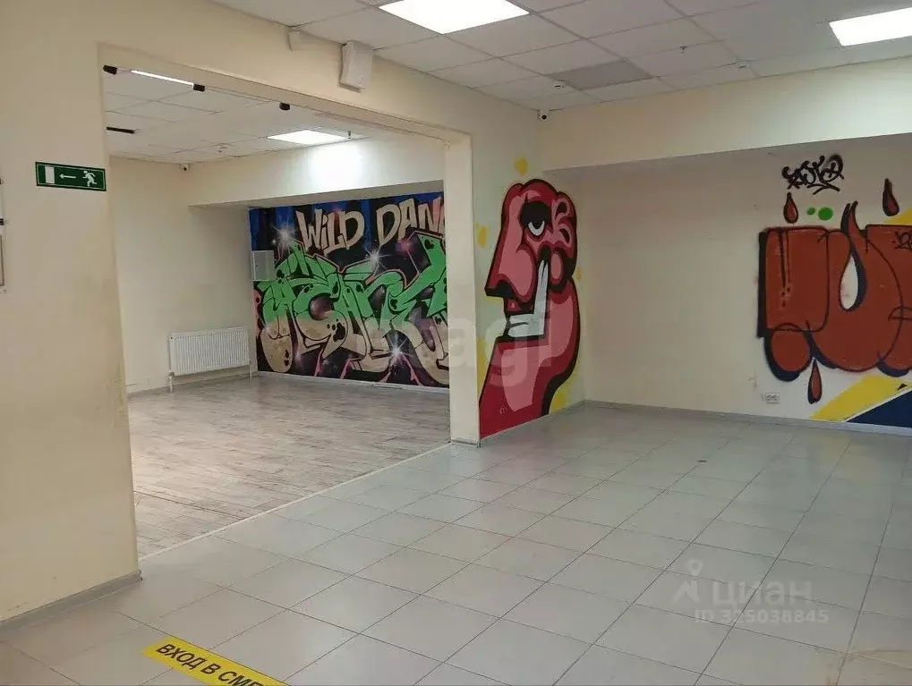 Помещение свободного назначения в Краснодарский край, Новороссийск ... - Фото 1