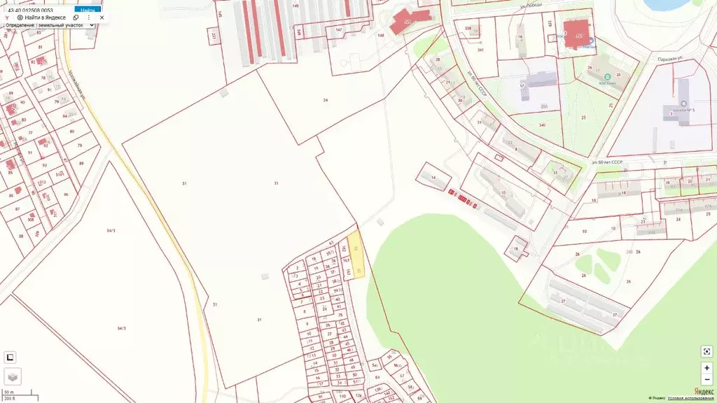 Участок в Кировская область, Киров городской округ, пос. Костино  ... - Фото 1