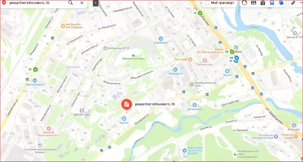 Комната Свердловская область, Екатеринбург ул. Олега Кошевого, 36 - Фото 0