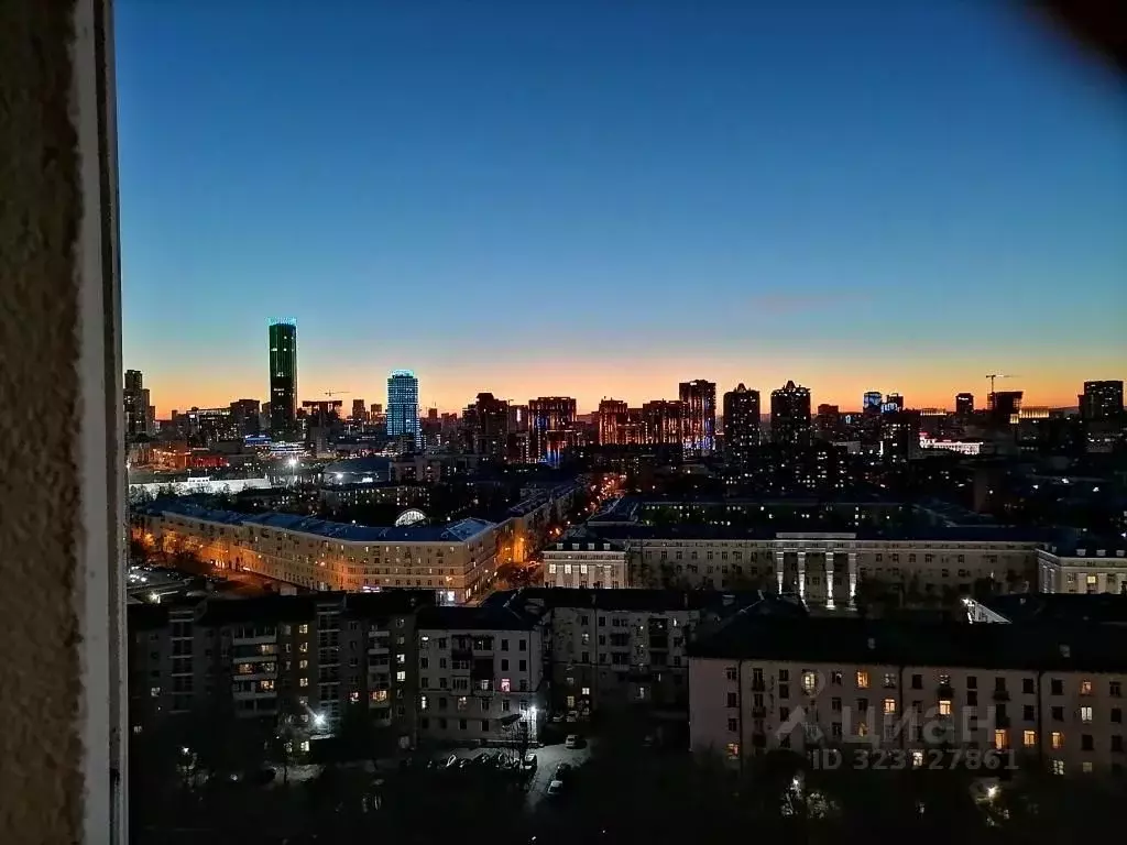 1-к кв. Свердловская область, Екатеринбург ул. Свердлова, 32 (30.0 м) - Фото 1