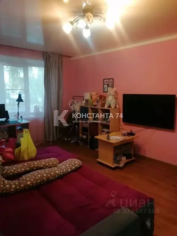 1-к кв. Челябинская область, Челябинск ул. Чайковского, 12 (32.5 м) - Фото 1