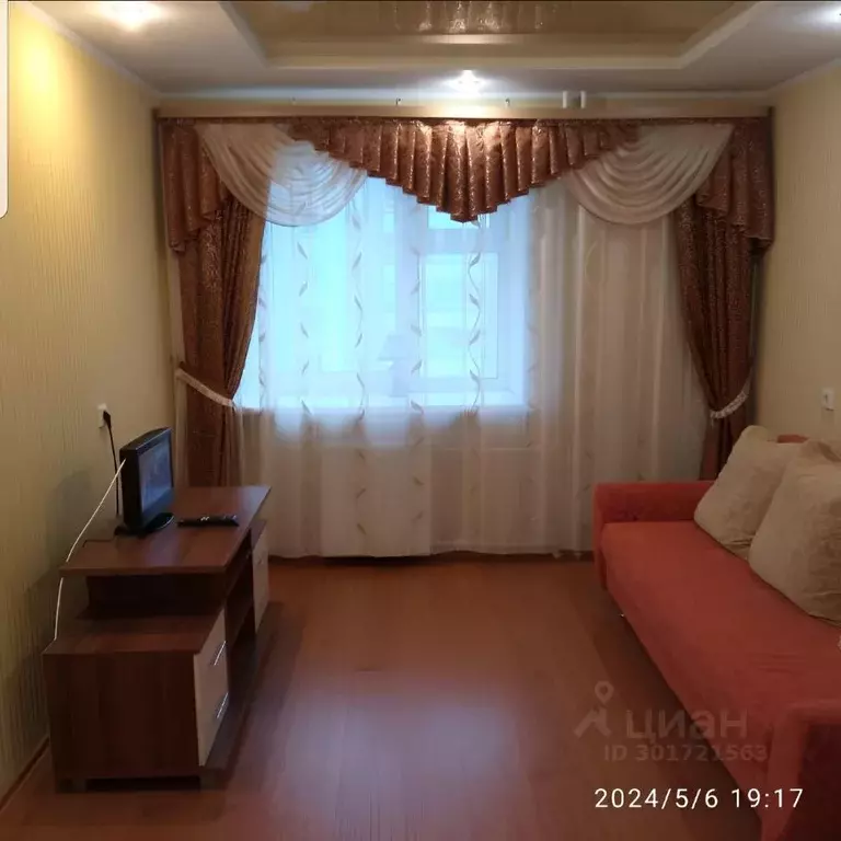 1-к кв. Кировская область, Киров ул. Мостовицкая, 4 (35.0 м) - Фото 0