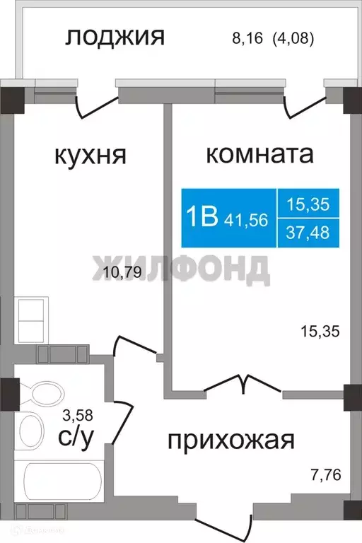 Продаётся 1-к квартира, 37.2 м - Фото 0