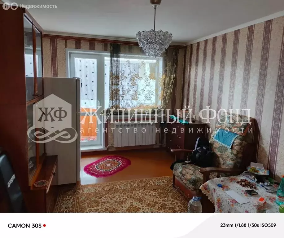 3-комнатная квартира: Курск, улица Менделеева, 53 (58.1 м) - Фото 1