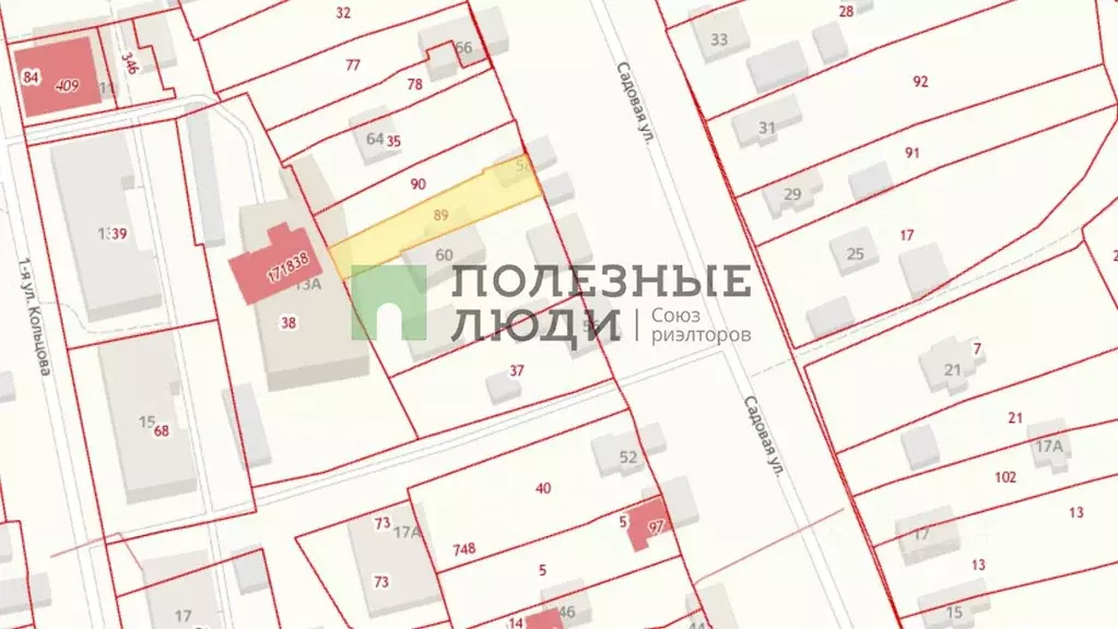 Участок в Ярославская область, Ярославль Садовая ул., 58 (4.7 сот.) - Фото 1