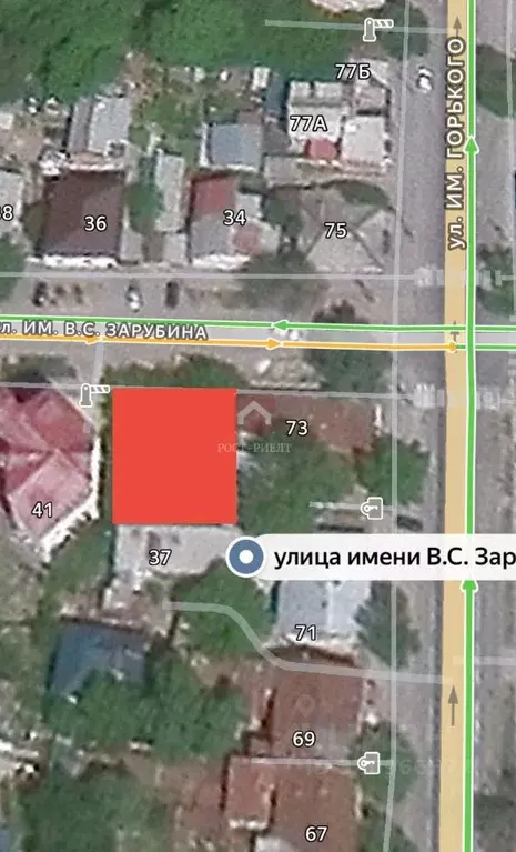 Участок в Саратовская область, Саратов ул. Имени В.С. Зарубина, 41 ... - Фото 0