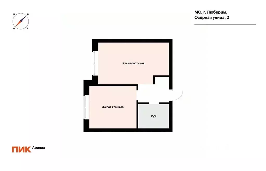1-к кв. Московская область, Люберцы Зенино ЖК Самолет мкр, ул. ... - Фото 2