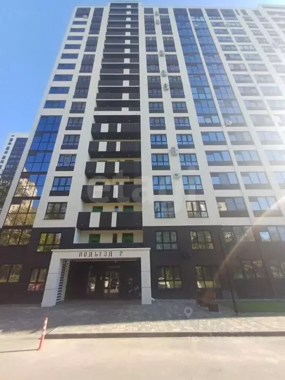 1-к кв. Воронежская область, Воронеж ул. Березовая Роща, 4А (39.2 м) - Фото 1