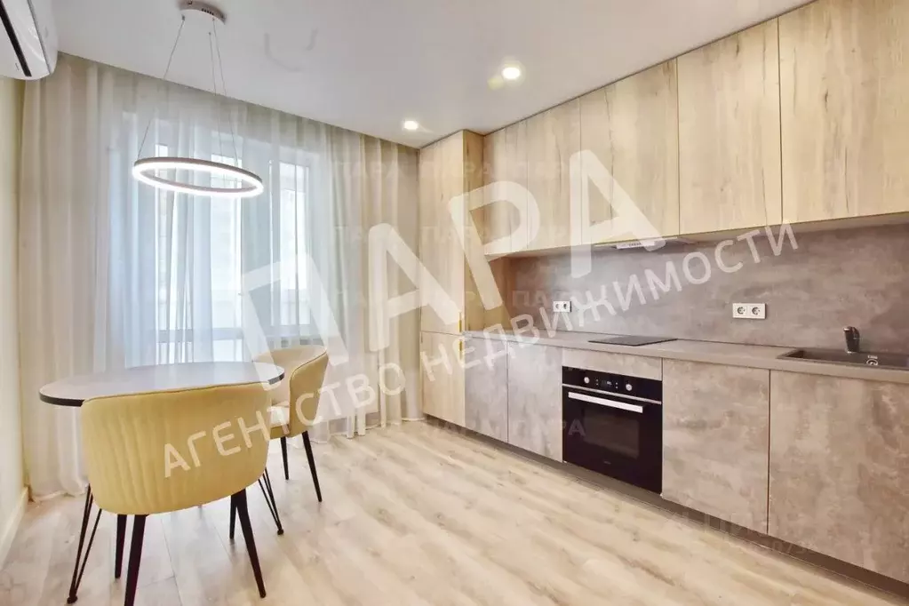 1-к кв. Самарская область, Самара Революционная ул., 101Д (42.0 м) - Фото 1