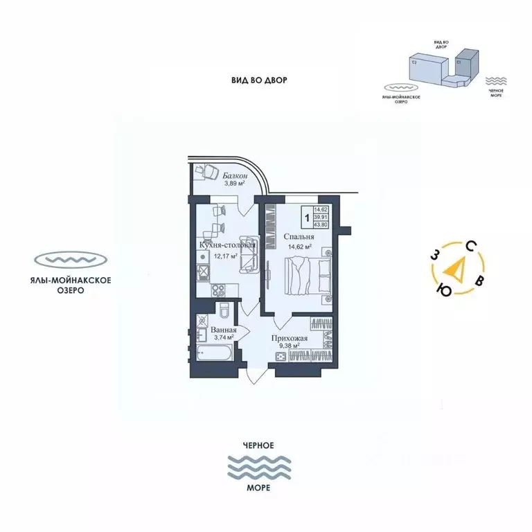1-к кв. Крым, Евпатория городской округ, Заозерное пгт Аллея Дружбы ... - Фото 1