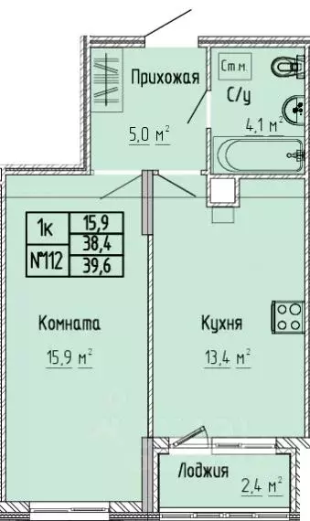 1-к кв. Тверская область, Тверь Атлант жилой комплекс (39.6 м) - Фото 0