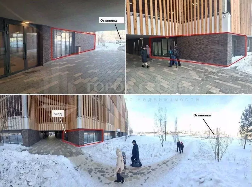 Помещение свободного назначения в Московская область, Ленинский ... - Фото 2