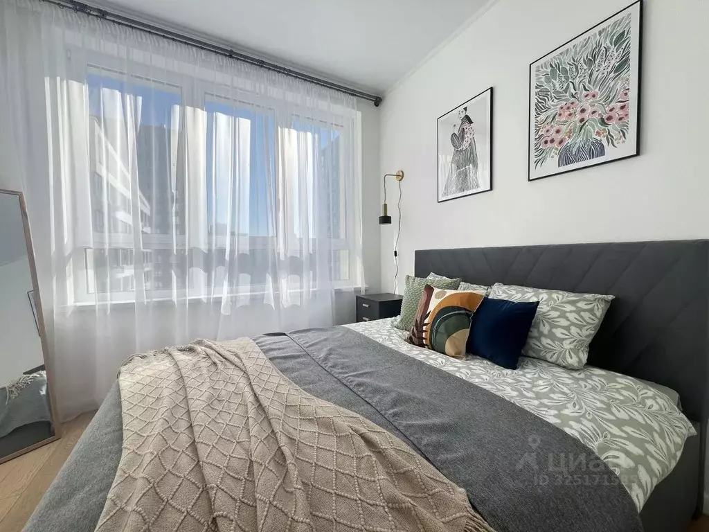 2-к кв. Москва Сосенское поселение, просп. Куприна, 1к2 (46.0 м) - Фото 1