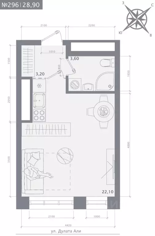 Студия Татарстан, Казань 1712 жилой комплекс (28.9 м) - Фото 1