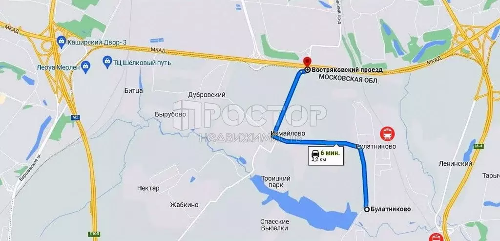 Купить Дом Ленинский Городской Округ Московской Области