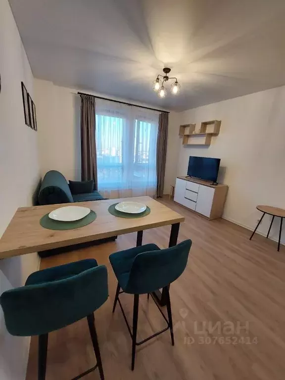 Студия Москва ул. Михайлова, 30Ак2 (24.0 м) - Фото 1