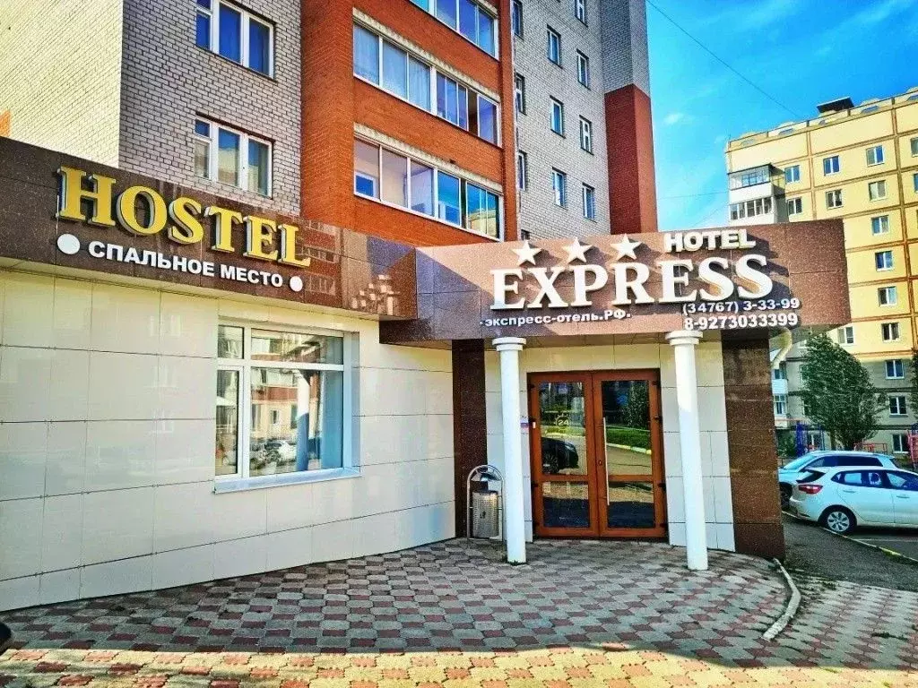 Комната Башкортостан, Октябрьский просп. Ленина, 75Б (10.0 м) - Фото 1