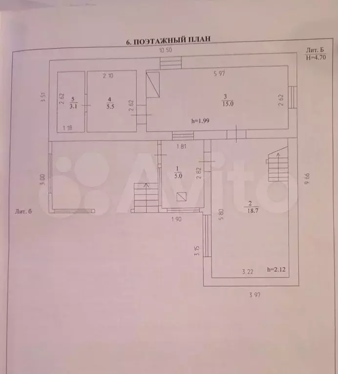 коттедж 100 м на участке 21 сот. - Фото 0