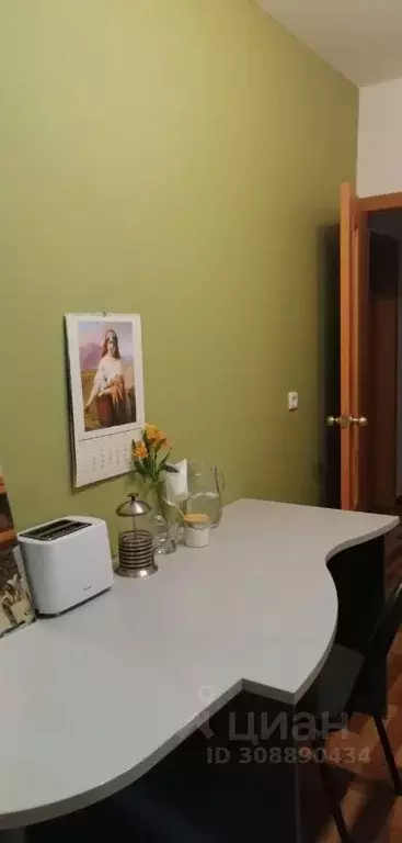 1-к кв. Красноярский край, Красноярск ул. Борисова, 26А (44.0 м) - Фото 0