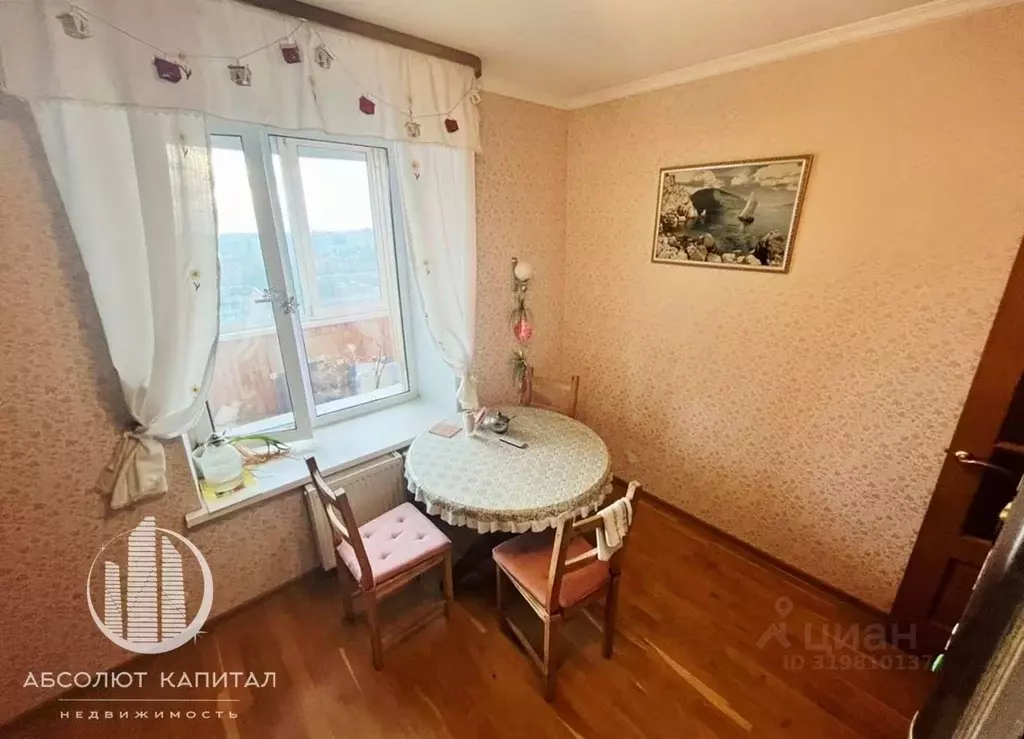 2-к кв. Московская область, Щелково ул. Космодемьянская, 17/4 (58.7 м) - Фото 0