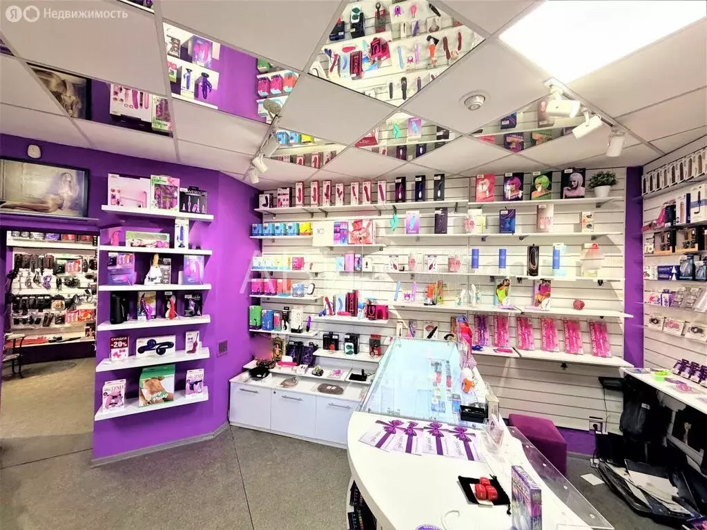 Помещение свободного назначения (46 м) - Фото 1