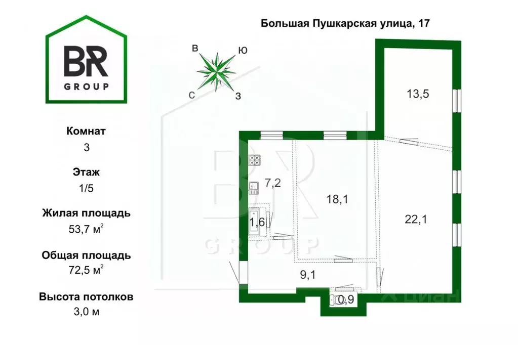 3-к кв. Санкт-Петербург Большая Пушкарская ул., 17 (72.5 м) - Фото 1