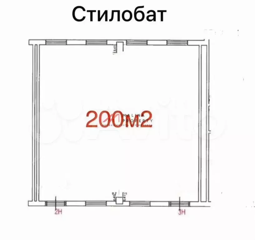Продажа помещения с магазином Магнит - Фото 0