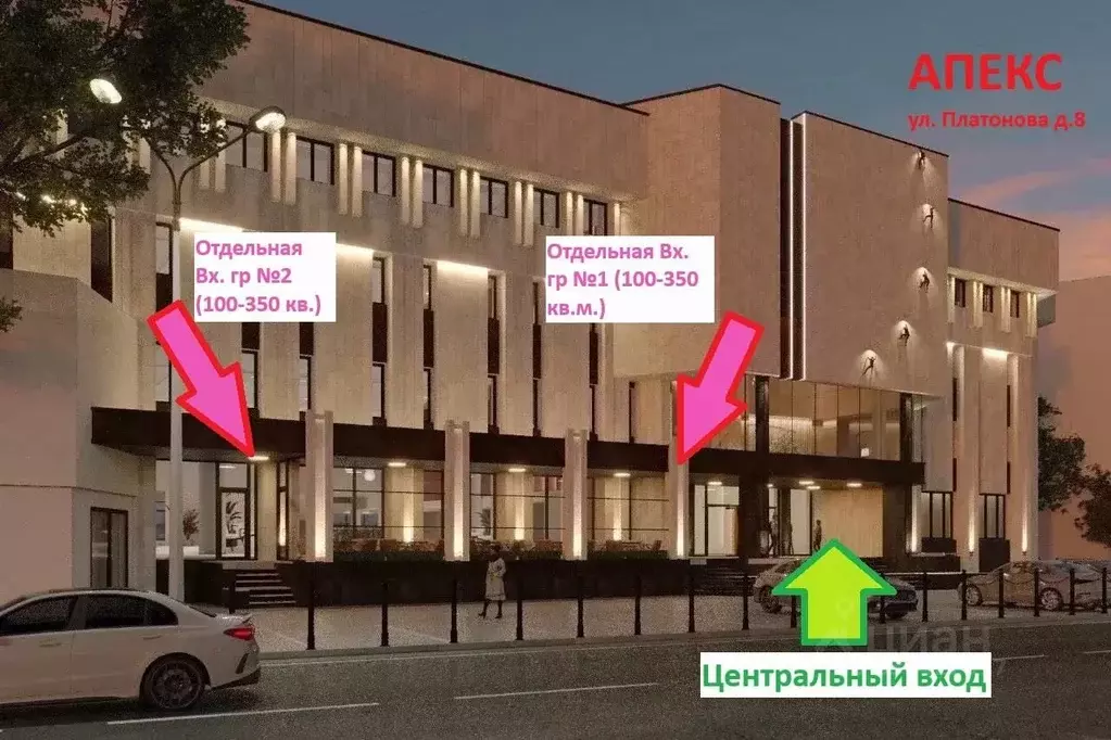 Торговая площадь в Воронежская область, Воронеж ул. Платонова, 8 (350 ... - Фото 1