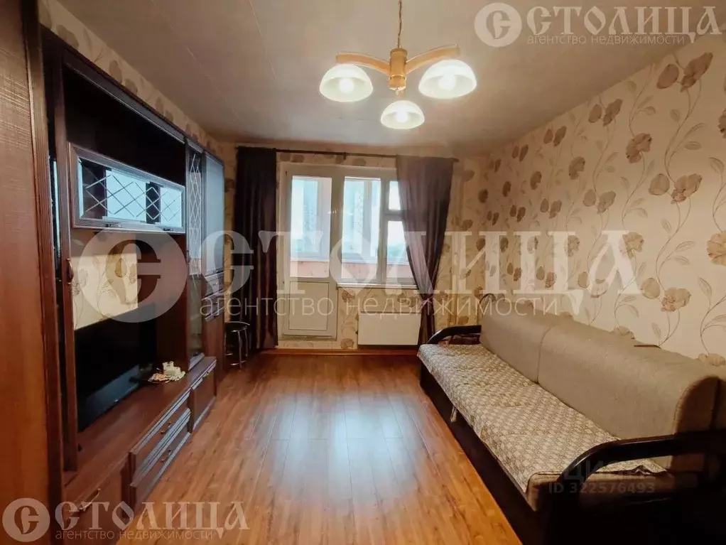 1-к кв. Московская область, Ленинский городской округ, Бутово пгт ... - Фото 1