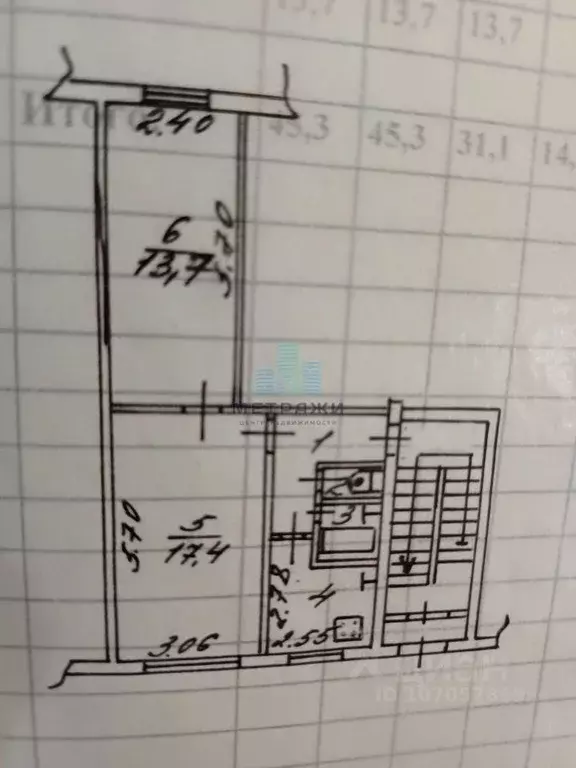 2-к кв. Калужская область, Калуга Карачевская ул., 15 (45.5 м) - Фото 2