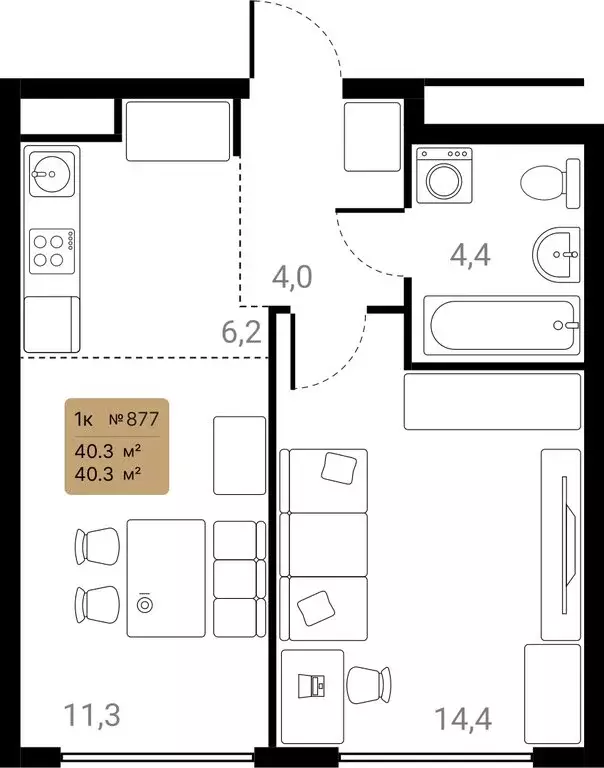 1-комнатная квартира: Химки, ЖК Лесная Коллекция, к4 (40.3 м) - Фото 2