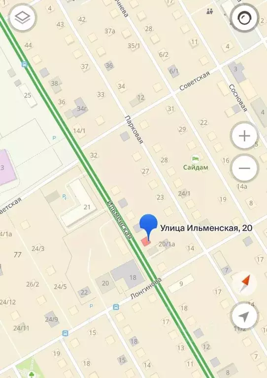 Участок в Саха (Якутия), Якутск Ильменская ул., 20 (6.5 сот.) - Фото 0