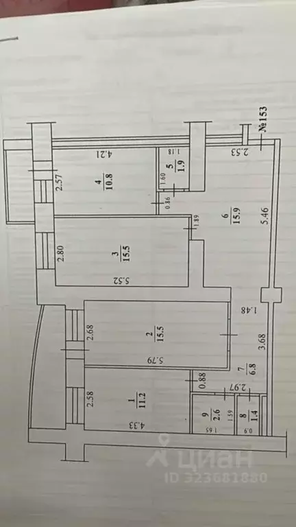3-к кв. Саха (Якутия), Якутск ул. Каландаришвили, 8 (72.0 м) - Фото 1