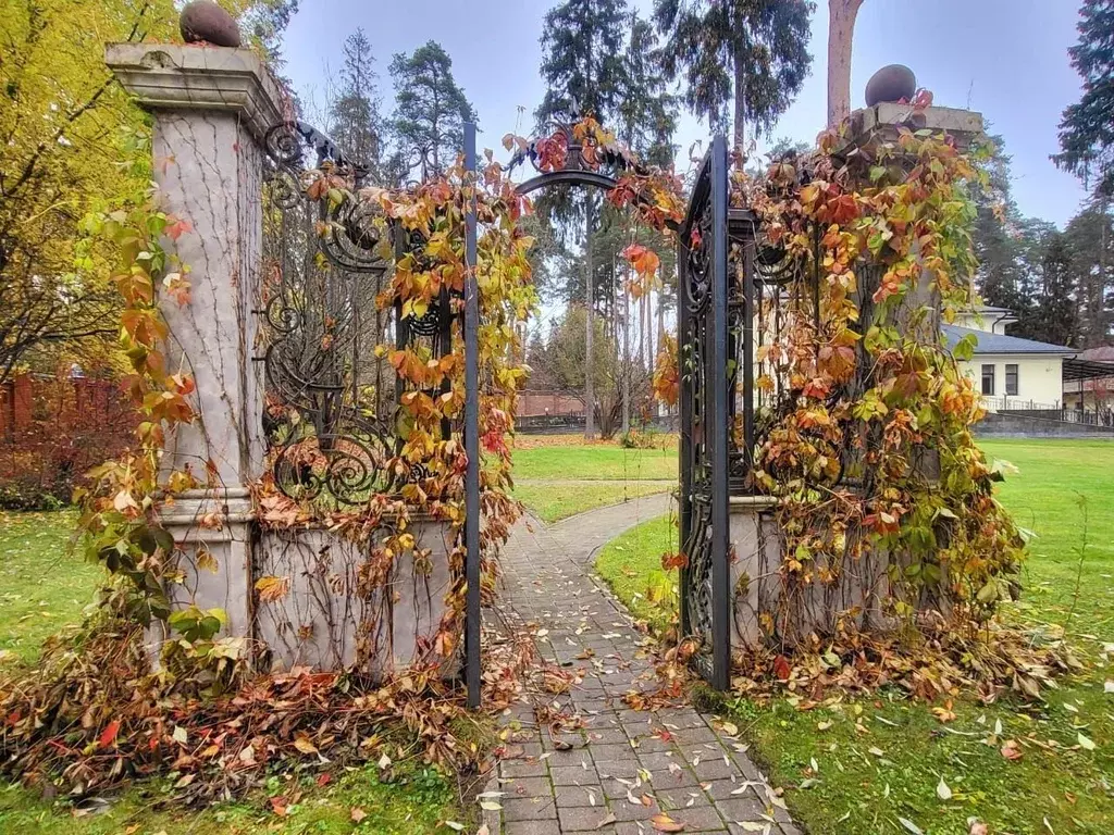 Дом в Московская область, Звенигород Одинцовский городской округ, ДСК ... - Фото 2