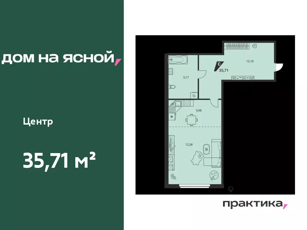 1-к кв. Свердловская область, Екатеринбург Юго-Западный жилрайон, Дом ... - Фото 0