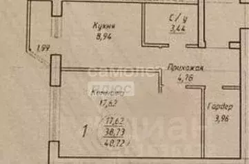 1-к кв. Ивановская область, Кохма ул. Чехова, 36 (39.4 м) - Фото 1