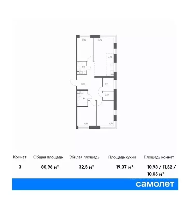 3-к кв. Москва Цветочные Поляны жилой комплекс, к12 (80.96 м) - Фото 0