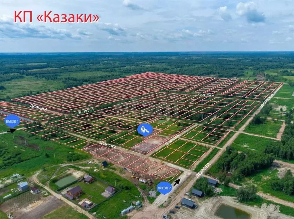 Участок в Тюменская область, Нижнетавдинский район, Тюневское с/пос, ... - Фото 0