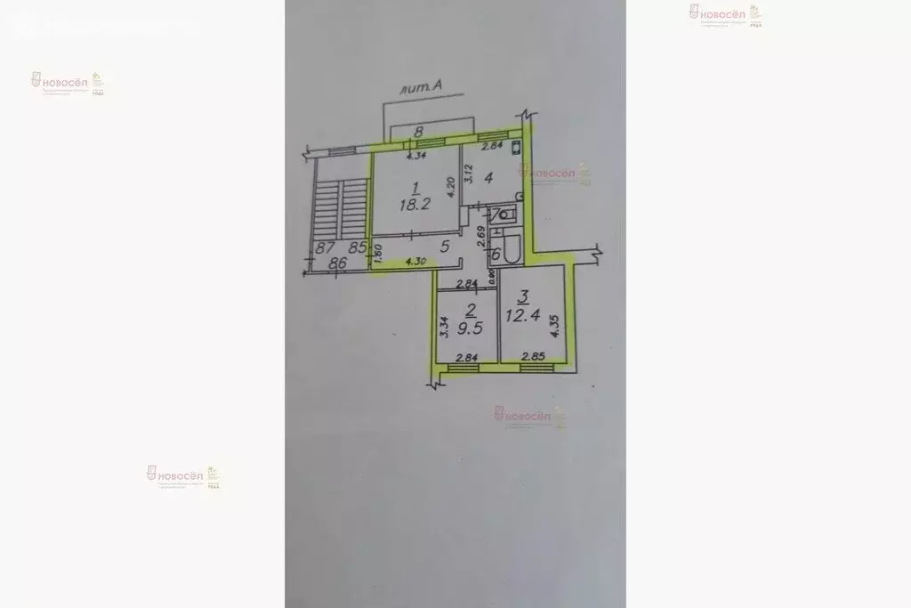 Купить 2х Комнатную Квартиру В Верхней Пышме