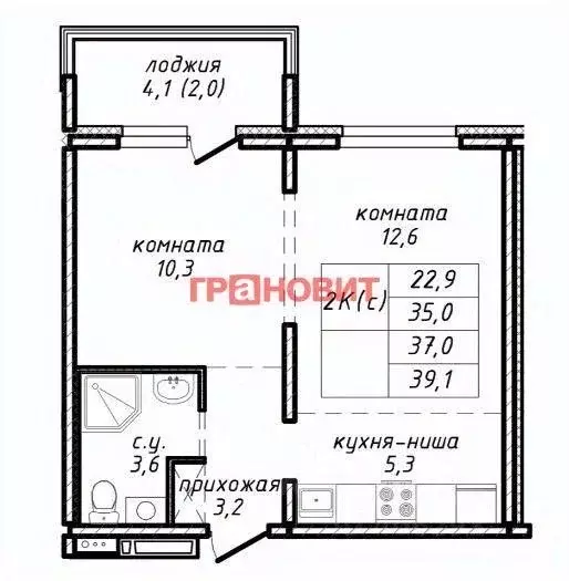 Квартира, 2 комнаты, 37 м - Фото 1