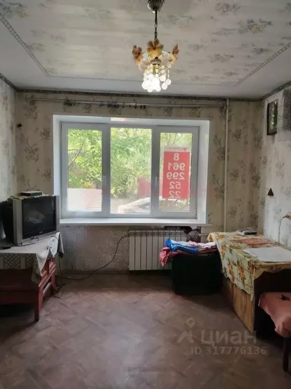 3-к кв. Ростовская область, Новочеркасск ул. Макаренко (65.0 м) - Фото 1