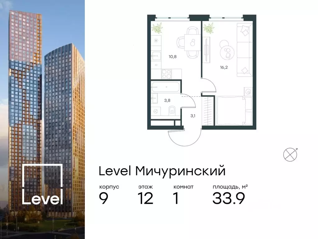 1-к кв. Москва Левел Мичуринский жилой комплекс, к9 (33.9 м) - Фото 0