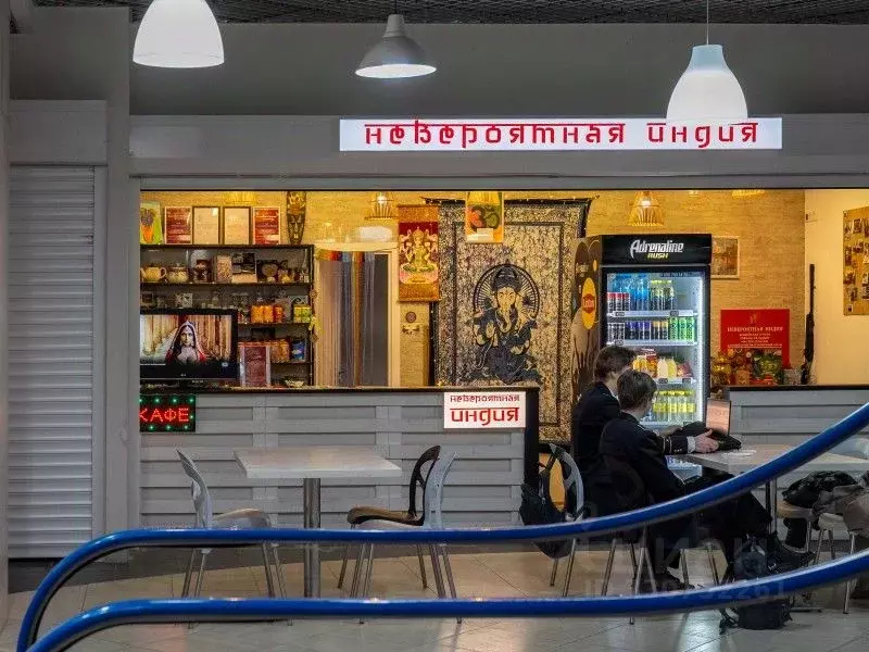 Помещение свободного назначения в Санкт-Петербург просп. Малый ... - Фото 1