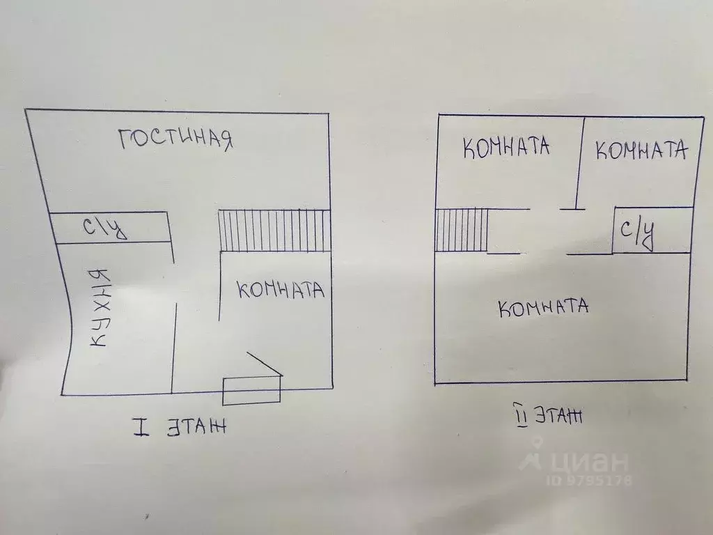 Дом в Татарстан, Верхнеуслонский район, Набережно-Морквашское с/пос, ... - Фото 1