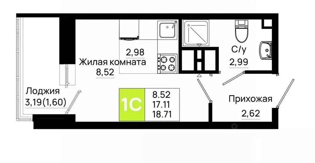 Студия Ростовская область, Ростов-на-Дону Нефтекачка кв-л, Октябрь ... - Фото 1