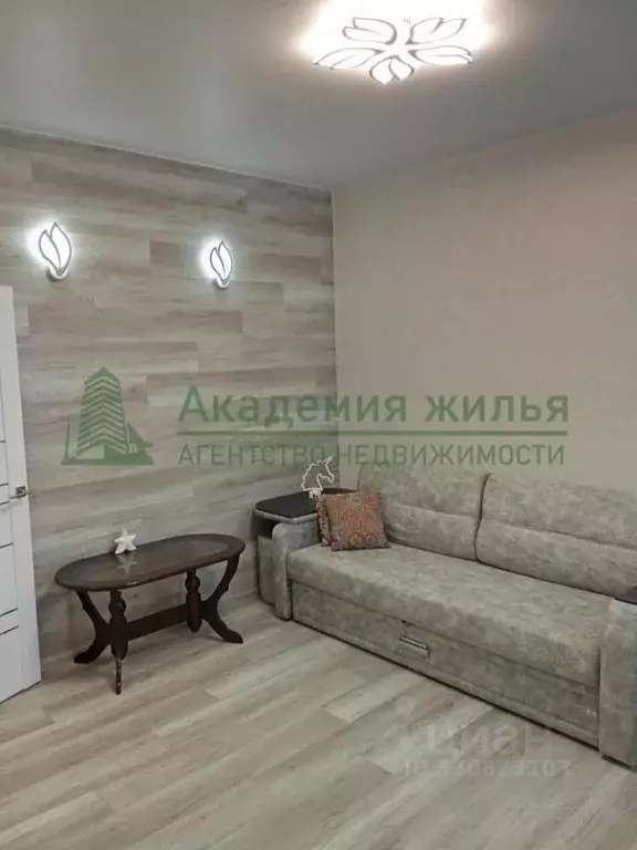 1-к кв. Саратовская область, Маркс просп. Ленина, 100 (28.0 м) - Фото 2